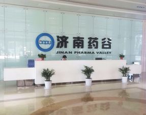 生物制藥研究與生產 被吸煙了嗎？